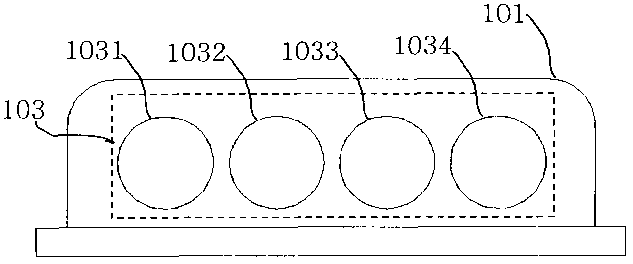 Optical system for calibrating vacuum ultraviolet spectral parameters