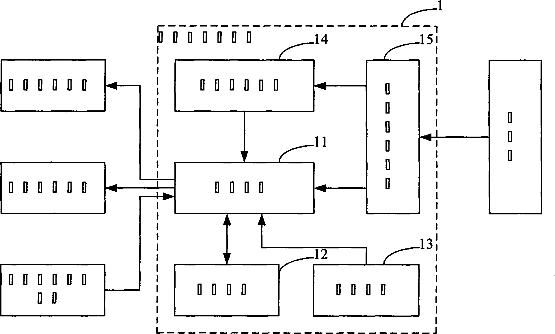 Liquid crystal display controller and liquid crystal display