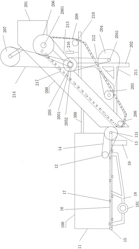 Straw feeding device