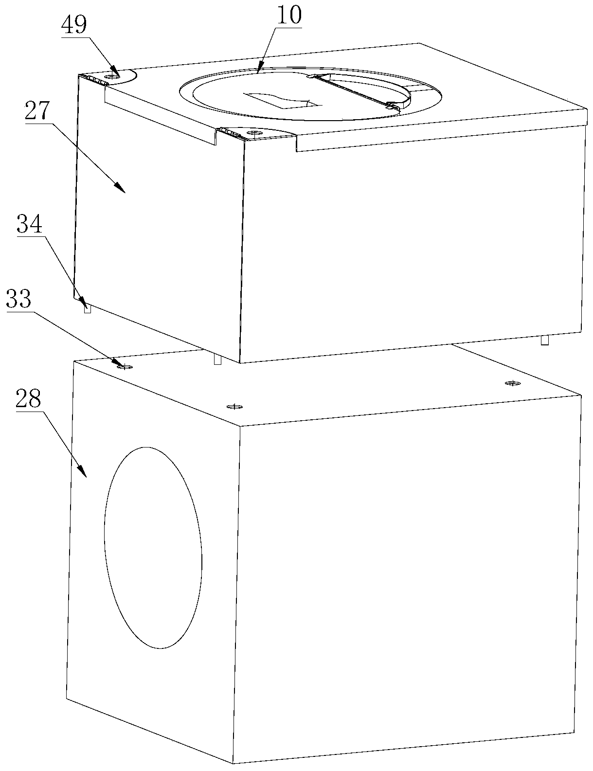 a washing module