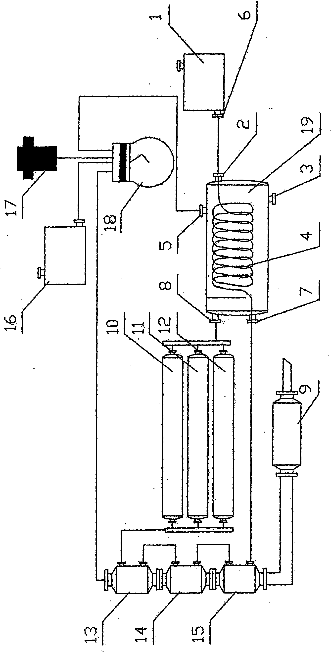 Vehicle-mounted hydrogen production device