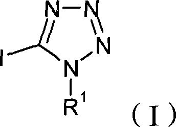 1-cycloalkyl-5-iodotetrazoles