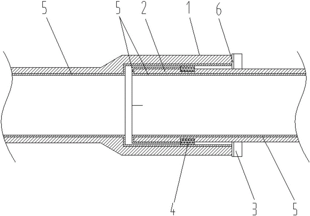 Positioning socket type pipe joint structure