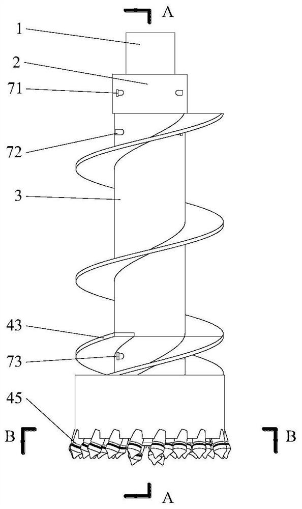 Continuous drilling and cyclic pouring integrated piling tool