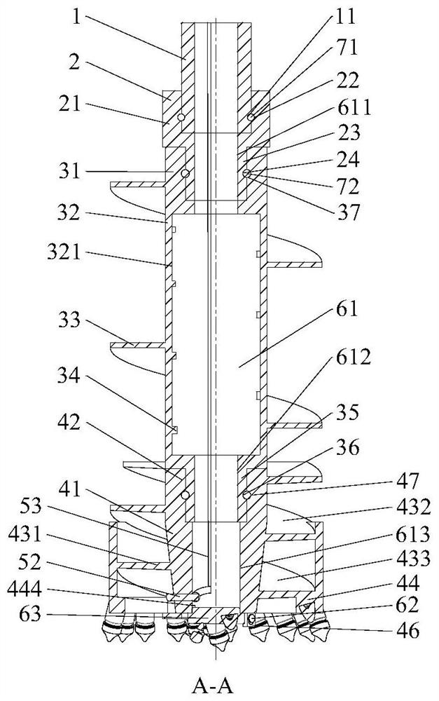 Continuous drilling and cyclic pouring integrated piling tool