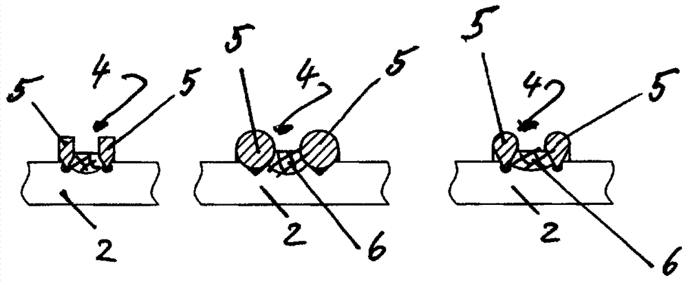 Bar-type screen cage