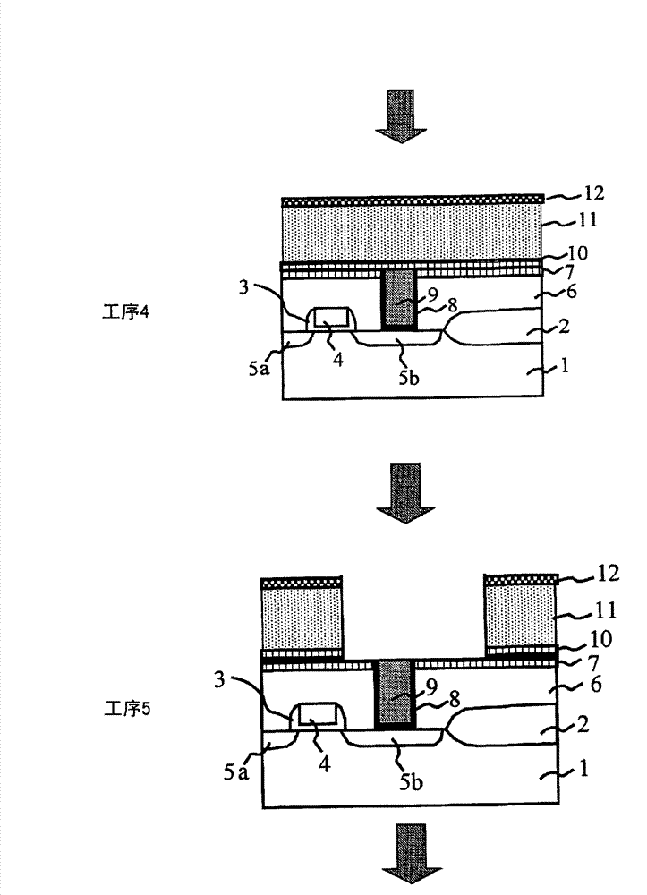 Silicon dielectric treating agent for use after etching, process for producing semiconductor device, and semiconductor device