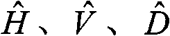 Lifting wavelet image de-noising method based on neighborhood windowing