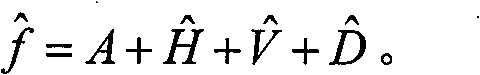 Lifting wavelet image de-noising method based on neighborhood windowing