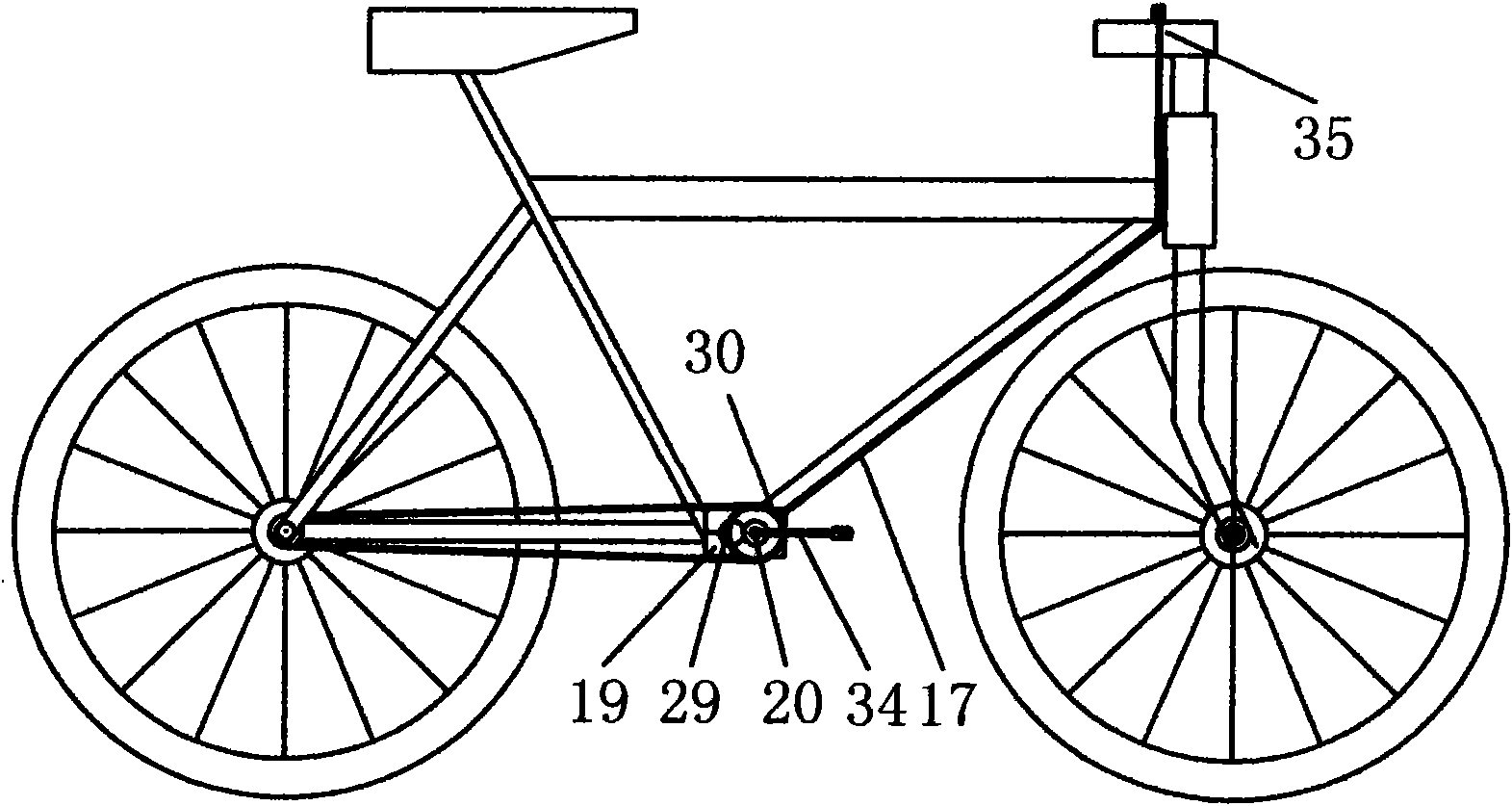 Bicycle with miniature box transmission on middle axle