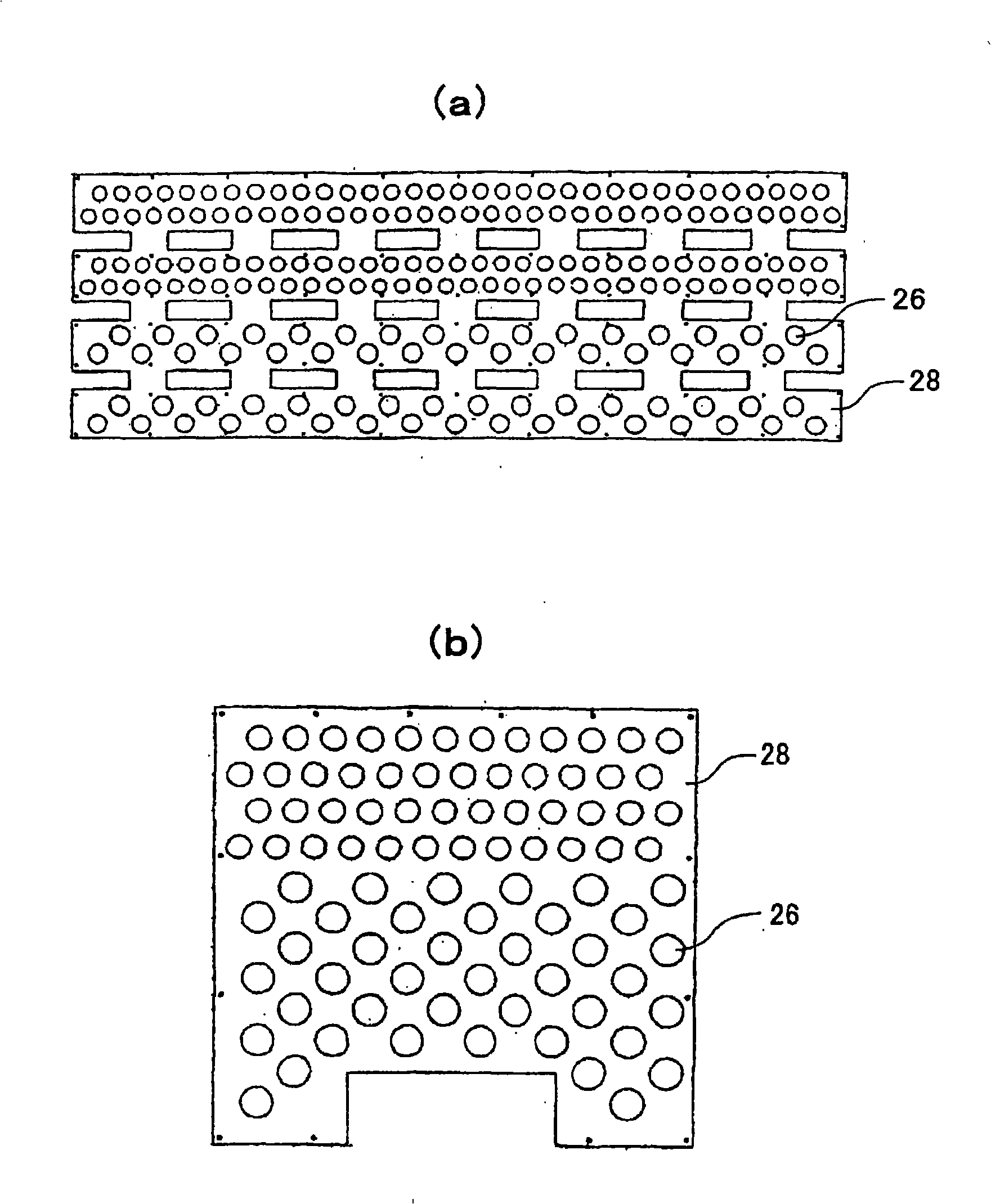 Refuse treatment apparatus