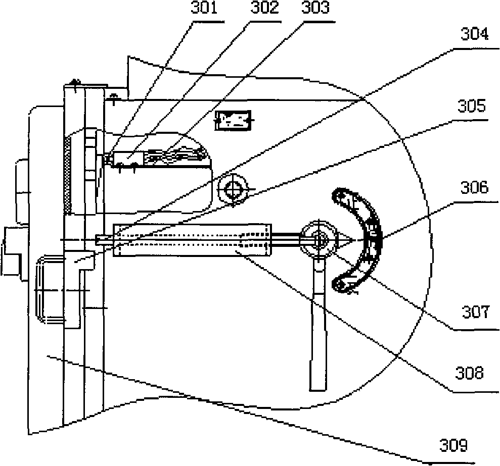 Network power supply graded latch-selective power-off control system under coal mine well