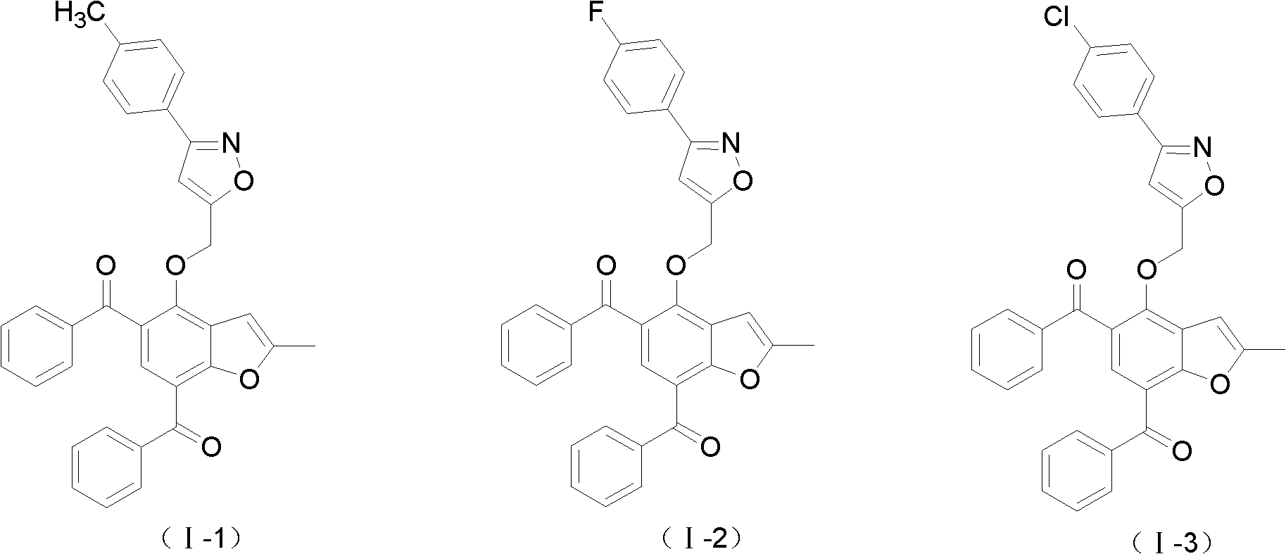 2-methylbenzofuran derivative containing isoxazole heterocycle, and preparation method and application thereof