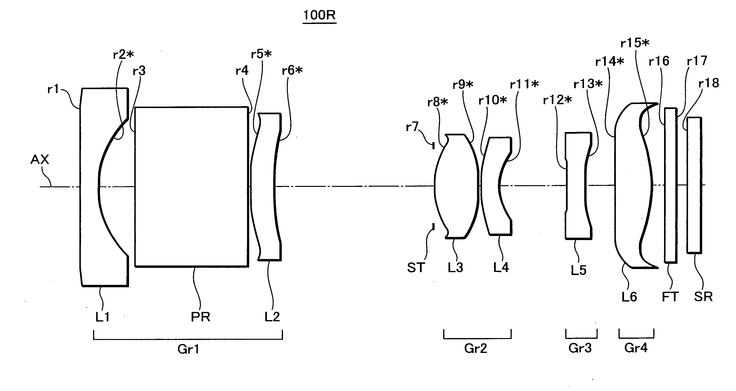 Variable power optical system, imaging lens system and digital apparatus