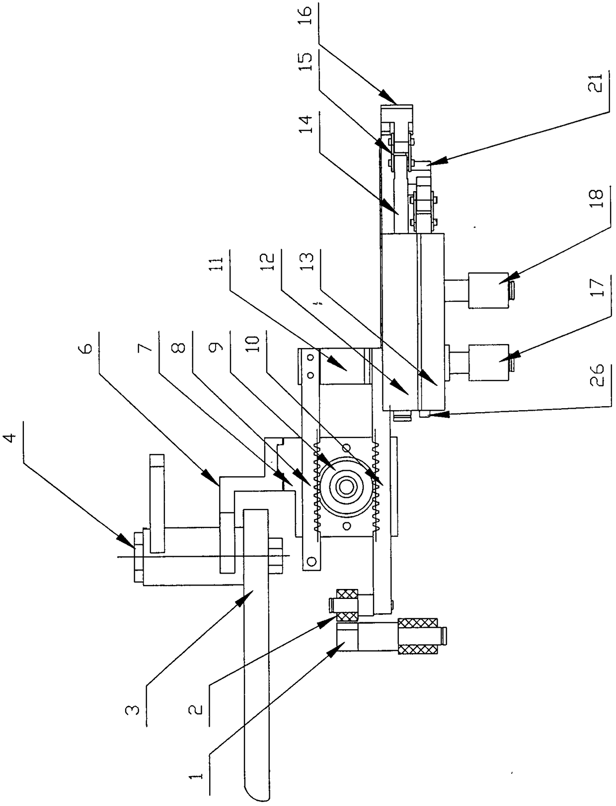 Sub-clamp device for clamping M-shaped packaging bag