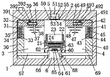 A medical material processing system for bone treatment