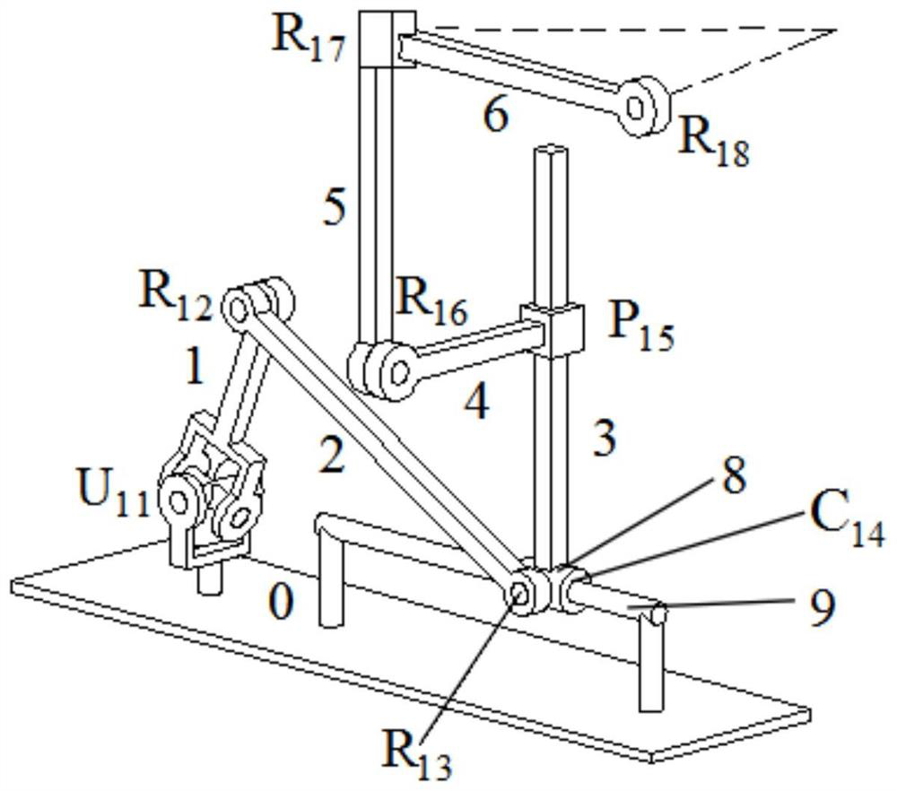 A Multi-Motion Mode Parallel Robot Mechanism with Motion Bifurcation and Closed Chain