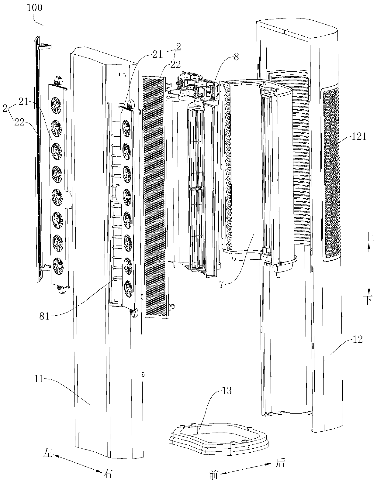 Cabinet-type air-conditioning inner unit and air conditioner with same