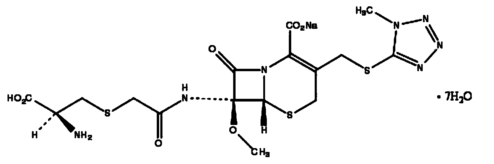 Cefminox sodium crystal form compound