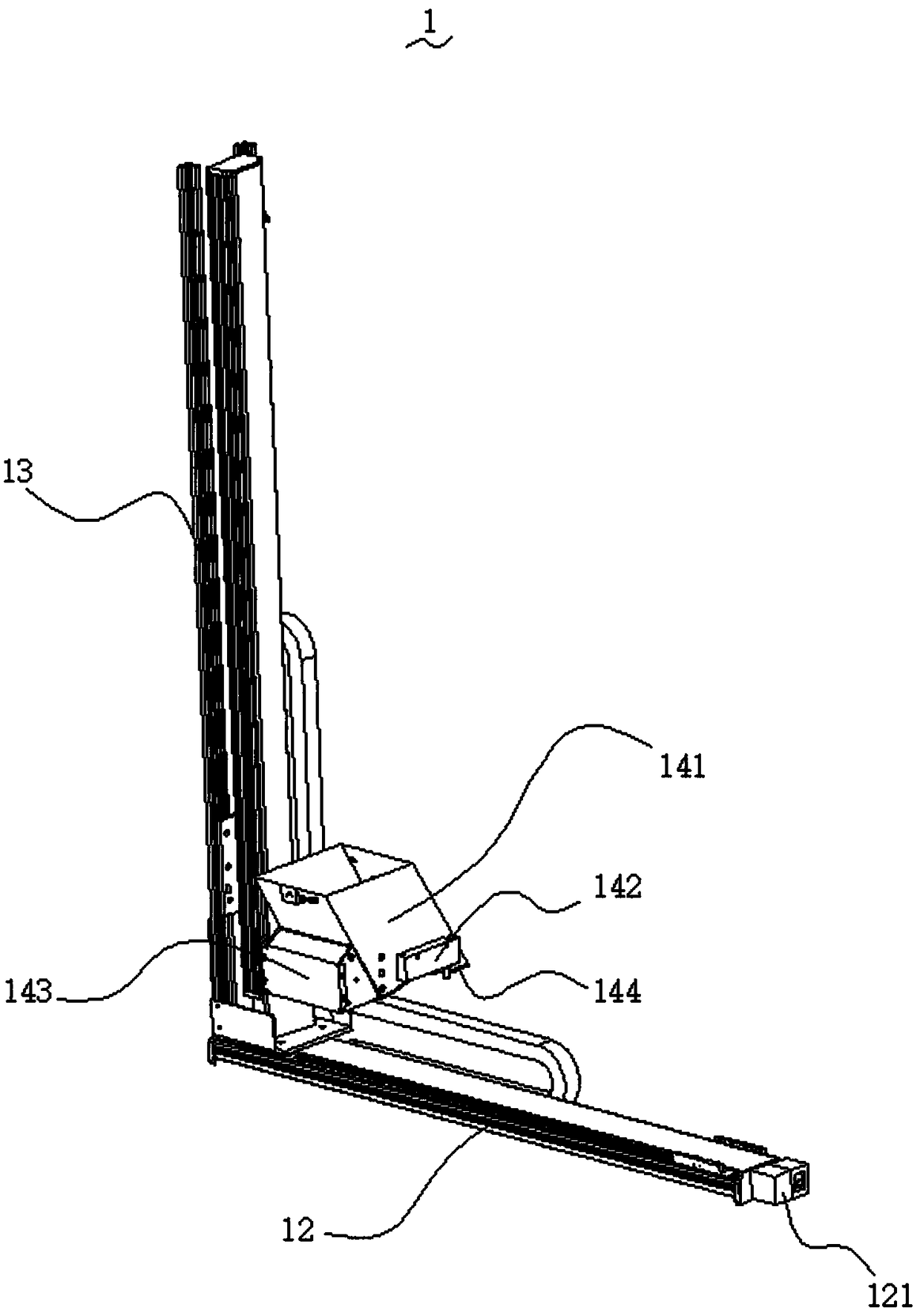 Goods basket with shaking function and X-axis and Y-axis object fetching assembly