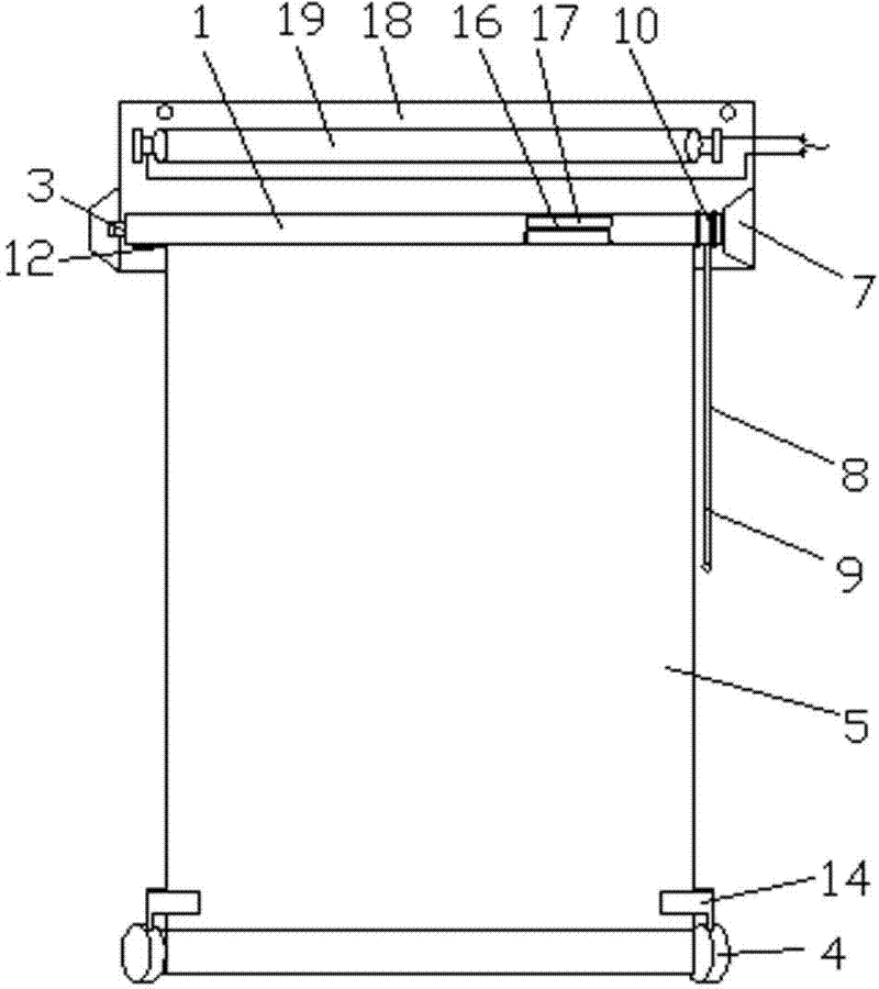 Multifunctional scroll type light record displaying system