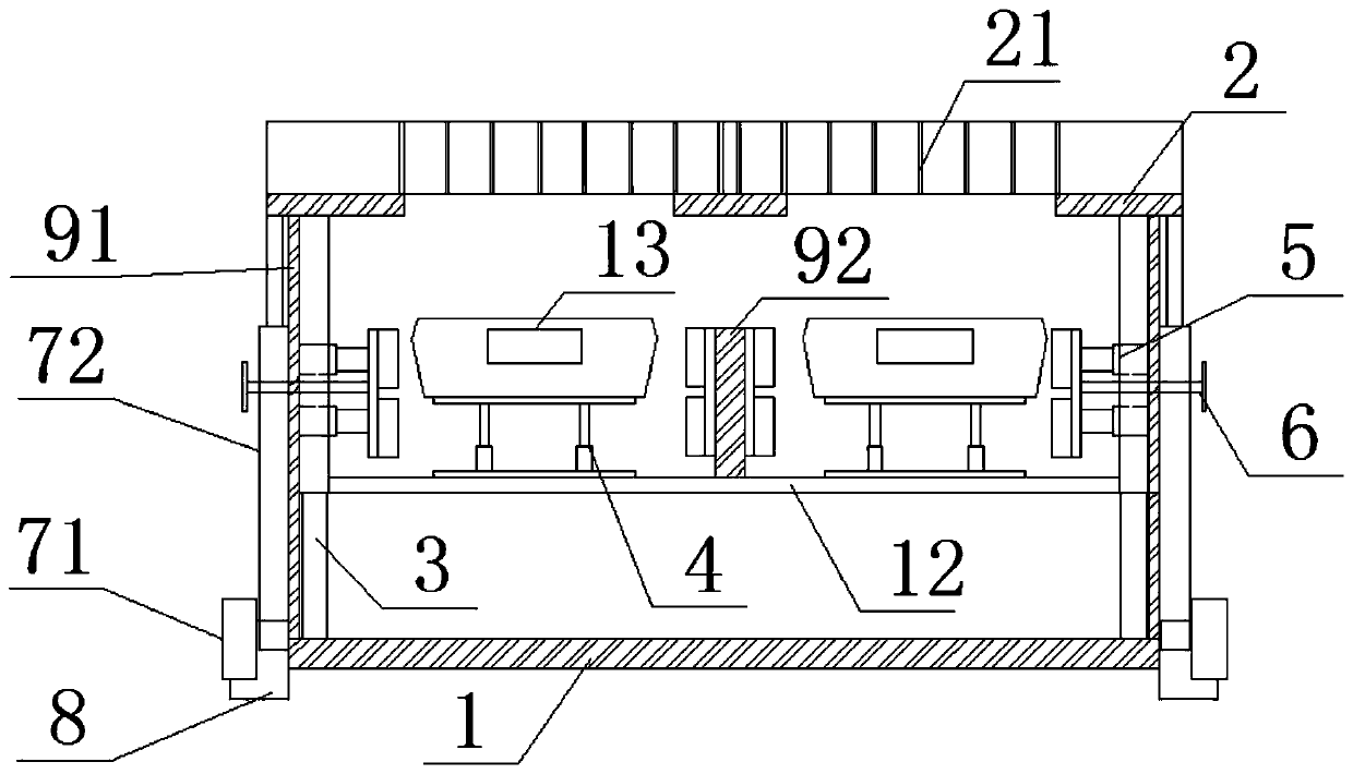 A lifting and moving dock type wharf