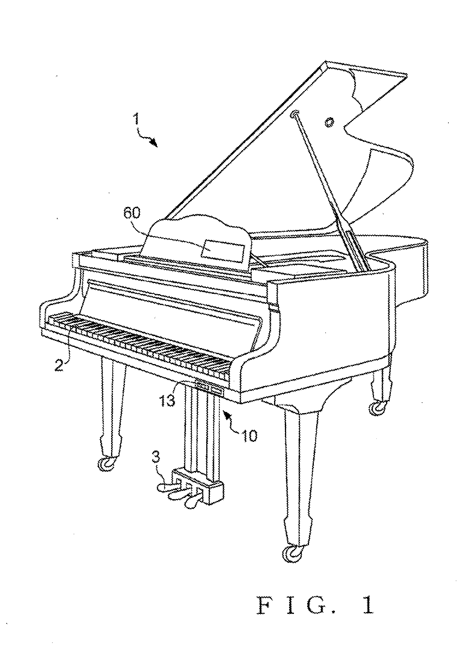 Acoustic effect impartment apparatus, and piano
