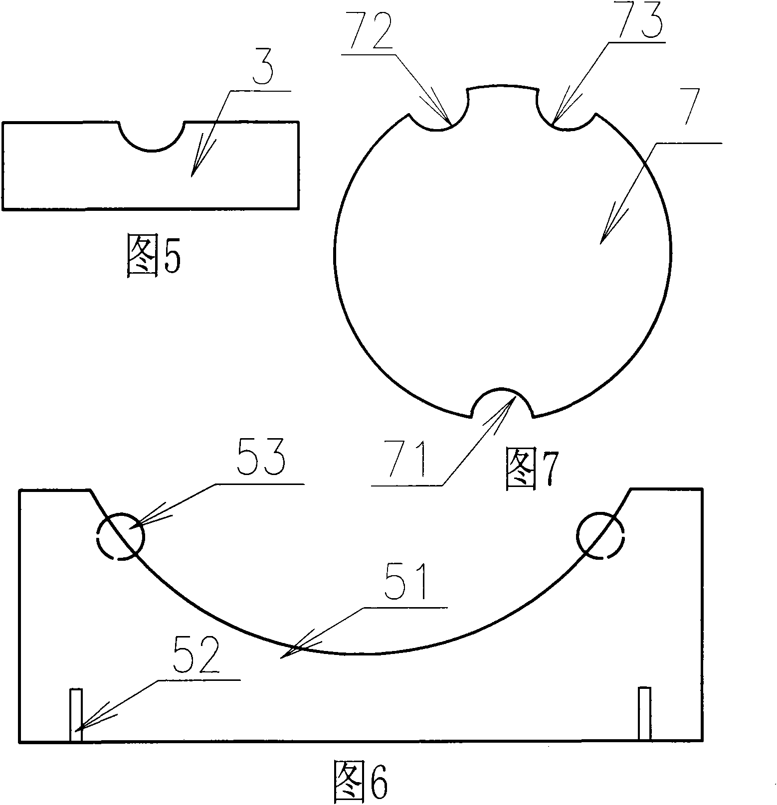 Manufacturing method for ultra-long and ultra-thick circular plate