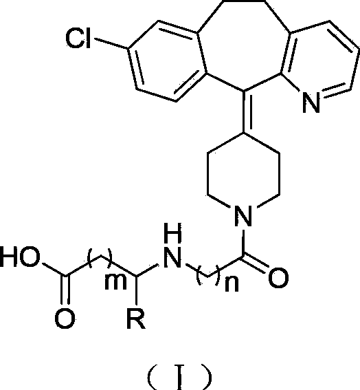 Desloratadine-containing amino acid derivative as well as preparation method and application thereof