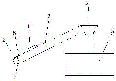 Dry type boiler slag removing device for power station auxiliary machine