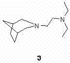 1,3-disubstituted-3-azabicyclo[3.2.1]octane derivative and preparation method