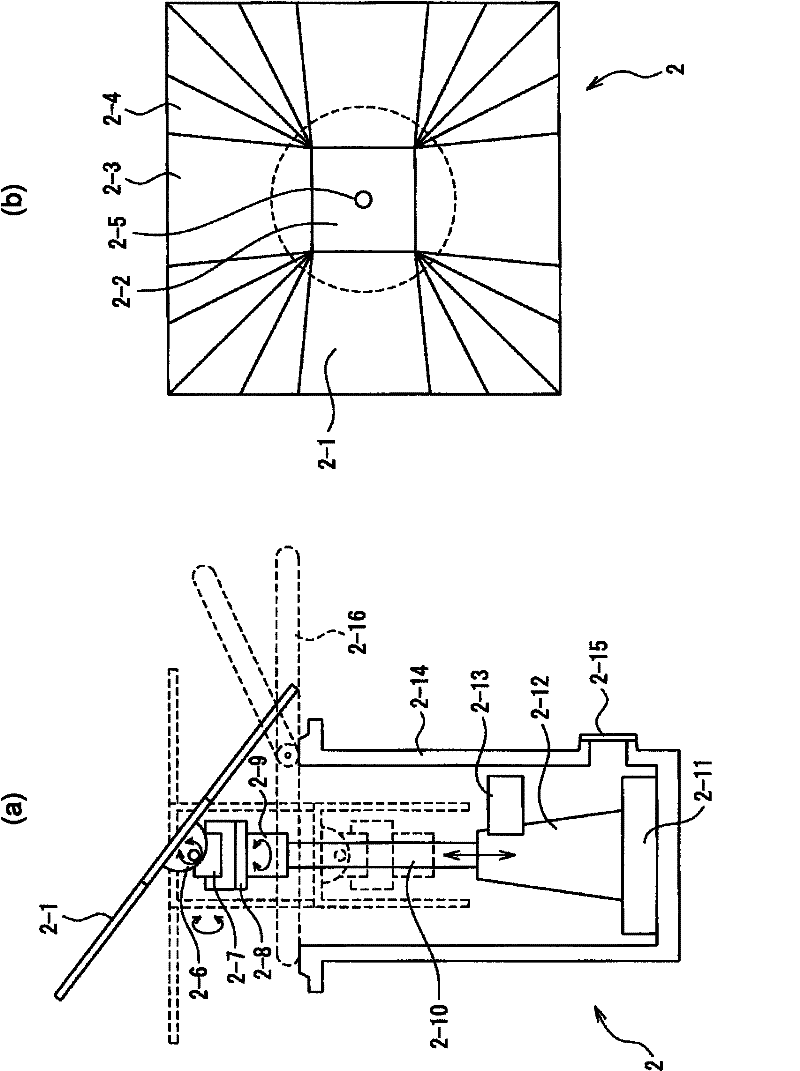 Superheated steam generator, power generation ship, and connecting robot