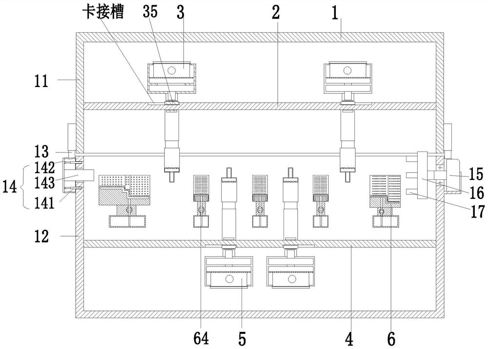 Automobile crankshaft forming post-processing device