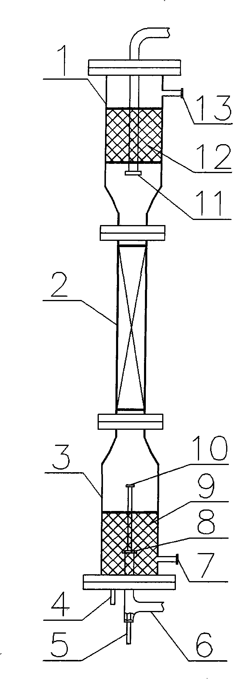 Extraction apparatus and method for producing hydrogen peroxide by anthraquinone method
