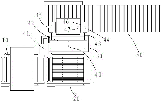 Refrigerator standing device