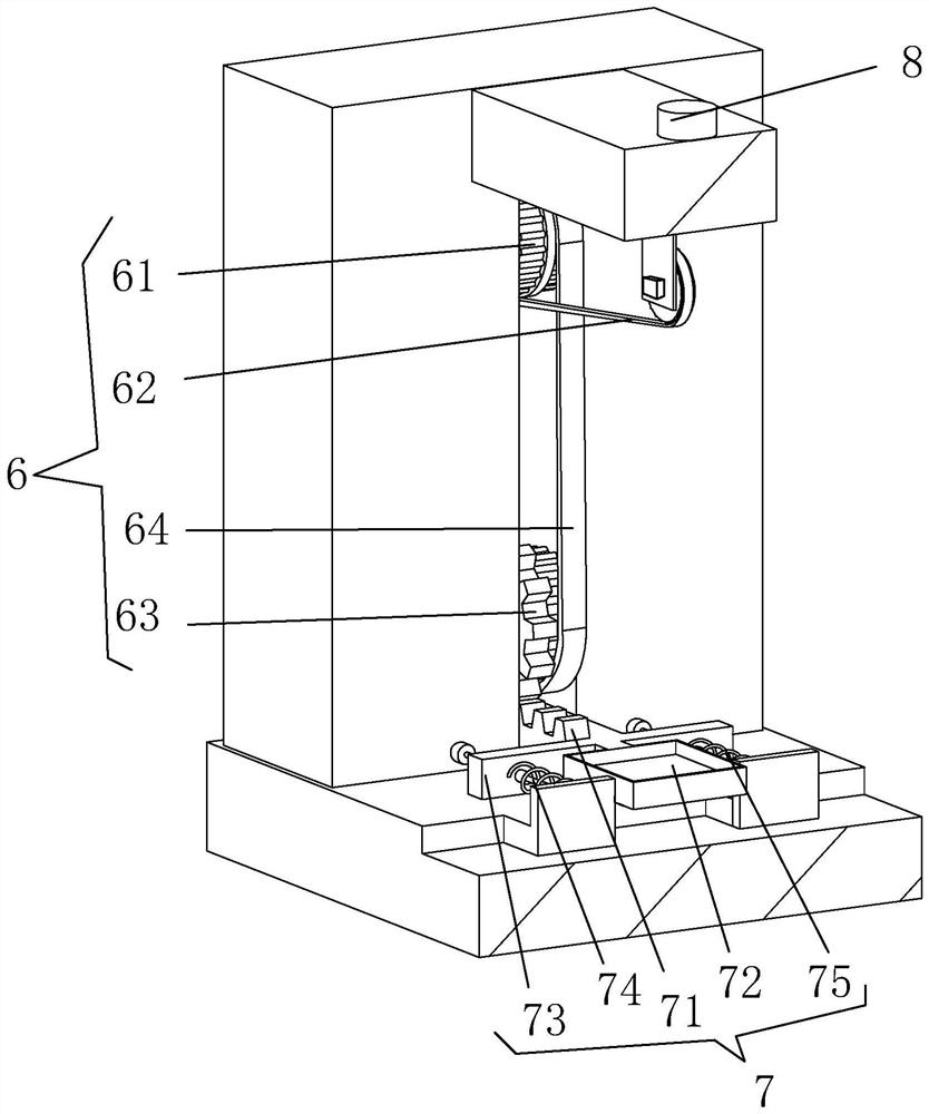 An electric stamping machine with a transmission mechanism