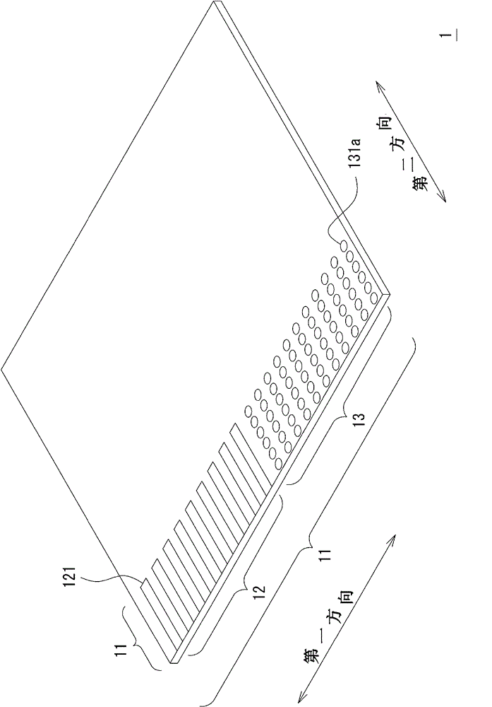 Circuit board, circuit board connecting structure, and display panel assembly