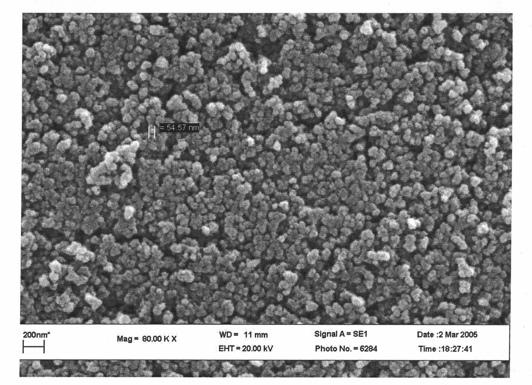 Process and equipment for continuously preparing nano carbon ball