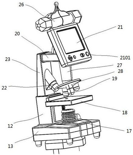 Tobacco germ solution mixing microscopic device and control method thereof