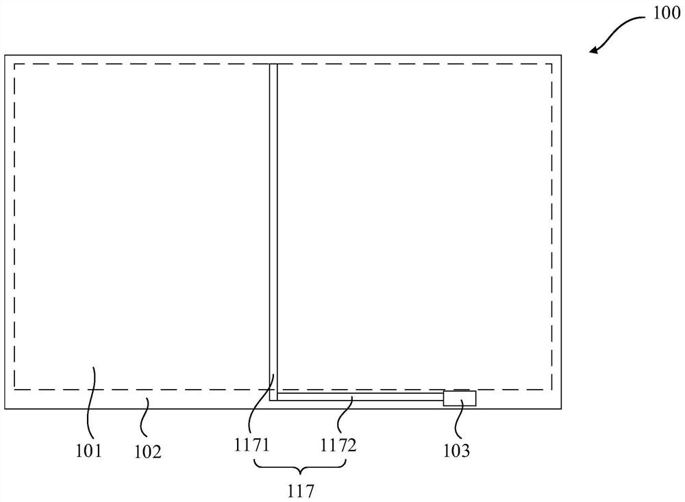 Display panel and display terminal