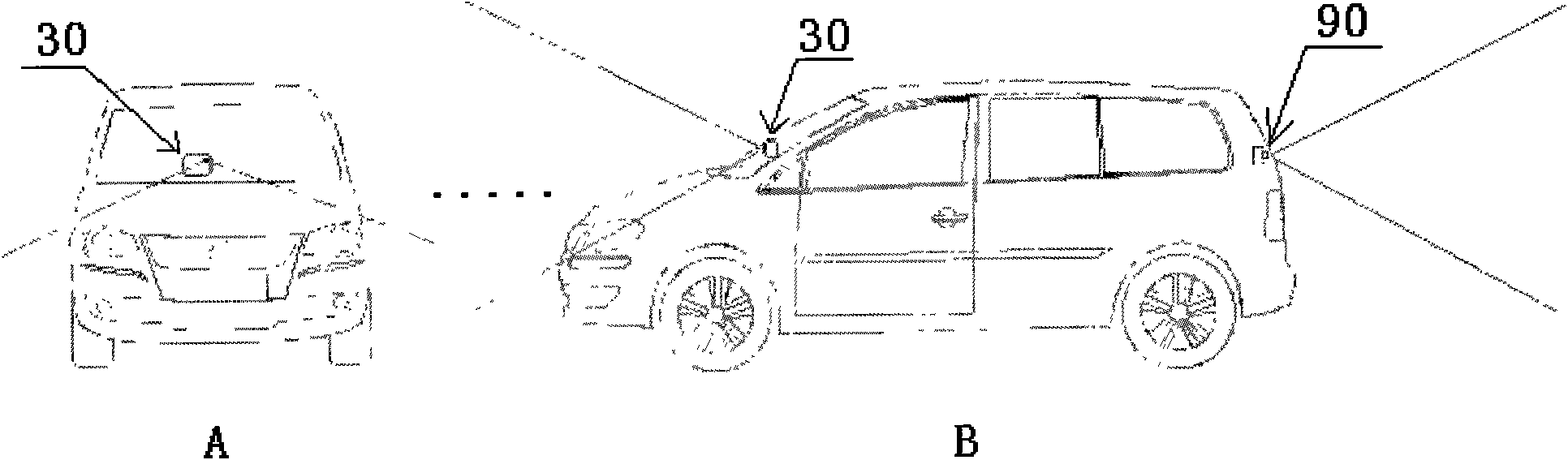 Vehicle-bone navigation and video recording integration system and method