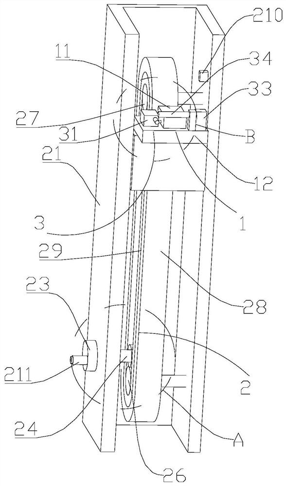 Oil depot and gas station safety management method and device