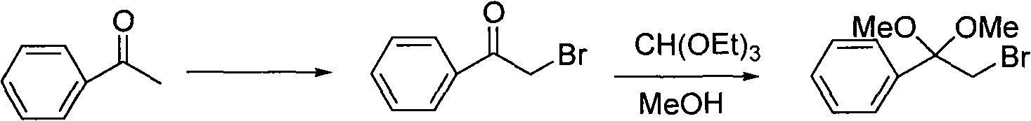 One-step method for preparing alpha-halo acetophenone dimethyl ketal compounds