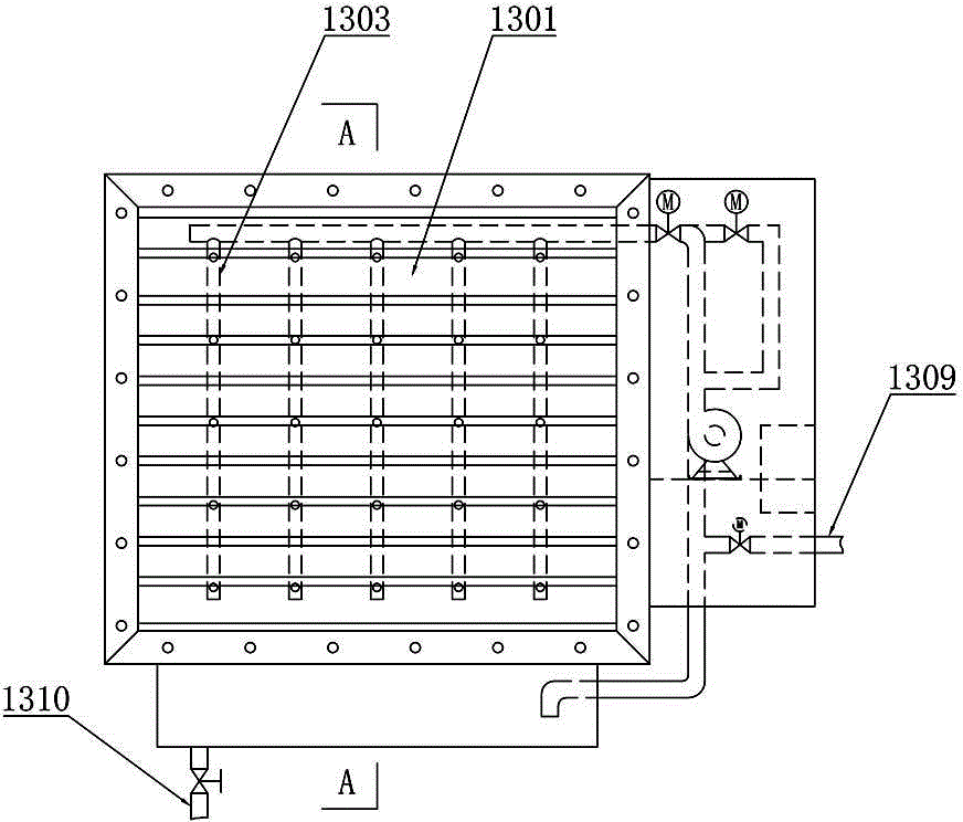 Air-conditioning returned air dust removing control method and dust removing air conditioner
