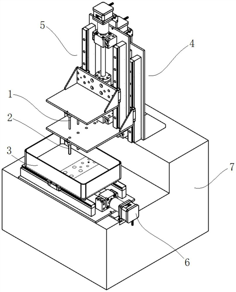 Nucleic acid extractor based on magnetic bead method