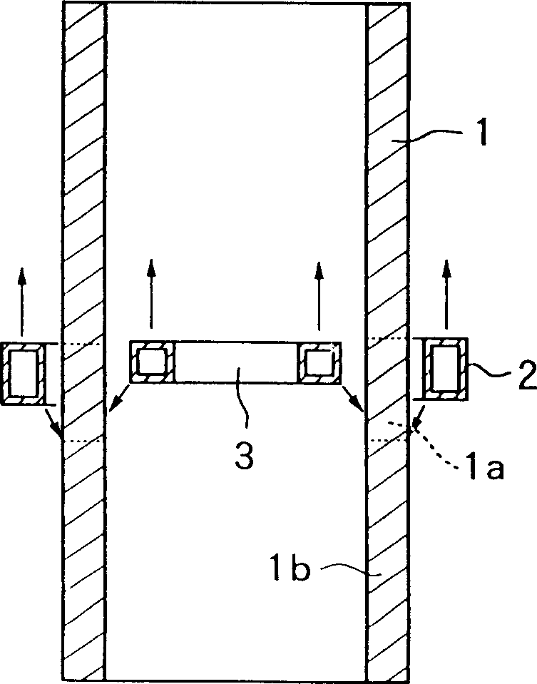 Thermal treatment method of metal tube and said thermal treatment apparatus