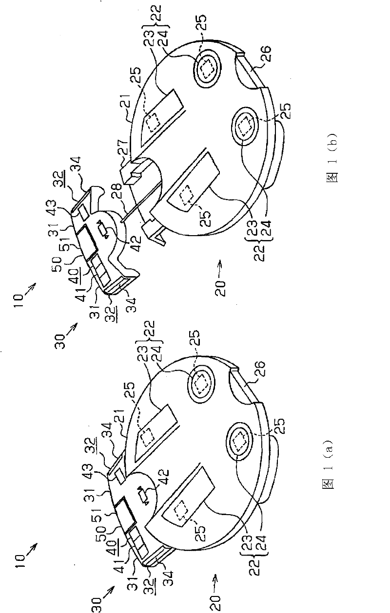 Information measuring device for organism