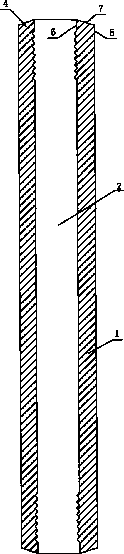 Internal flush water-proof expansion-end-proof drill pipe