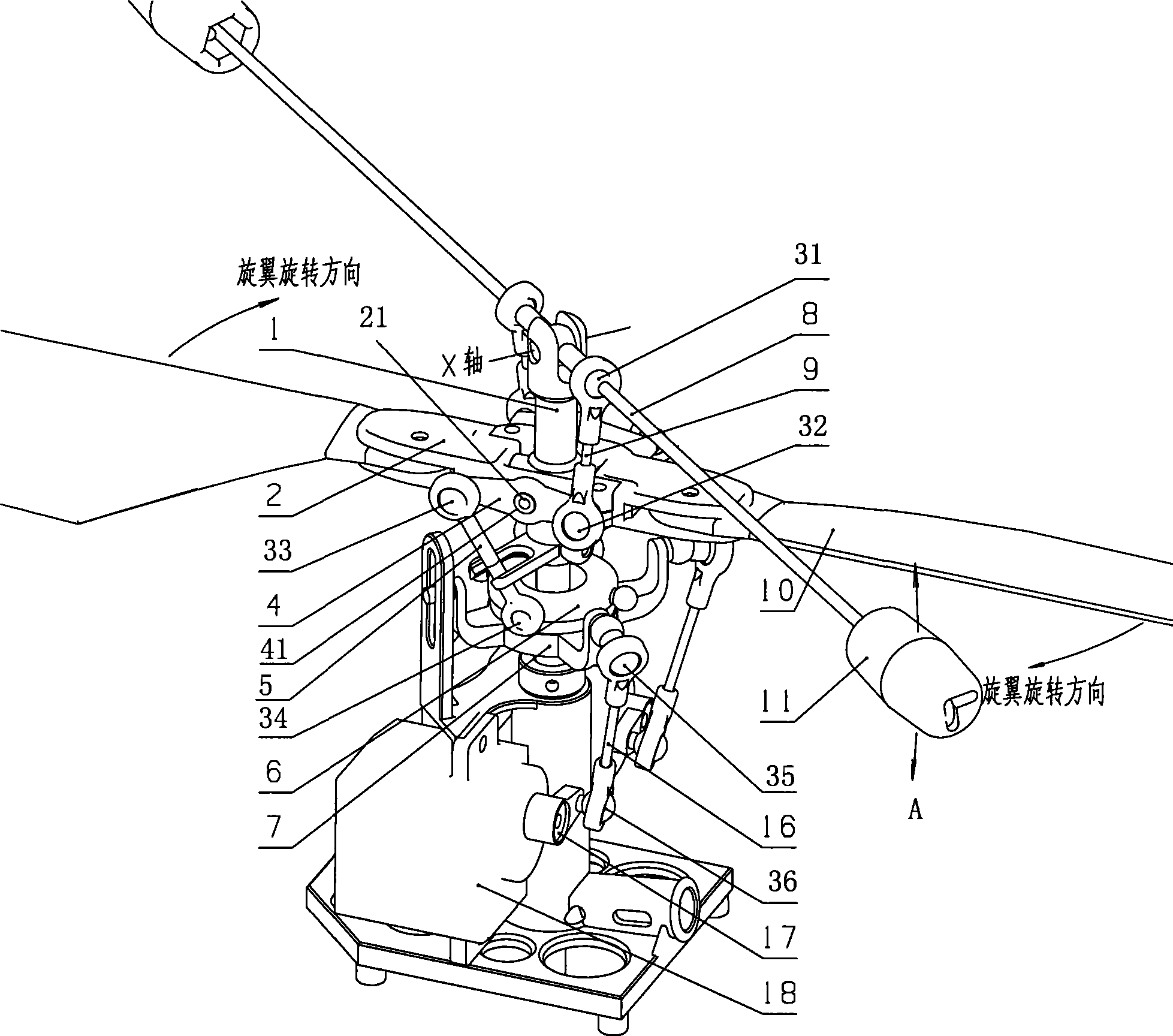 Counterbalance system of remote-control model helicopter