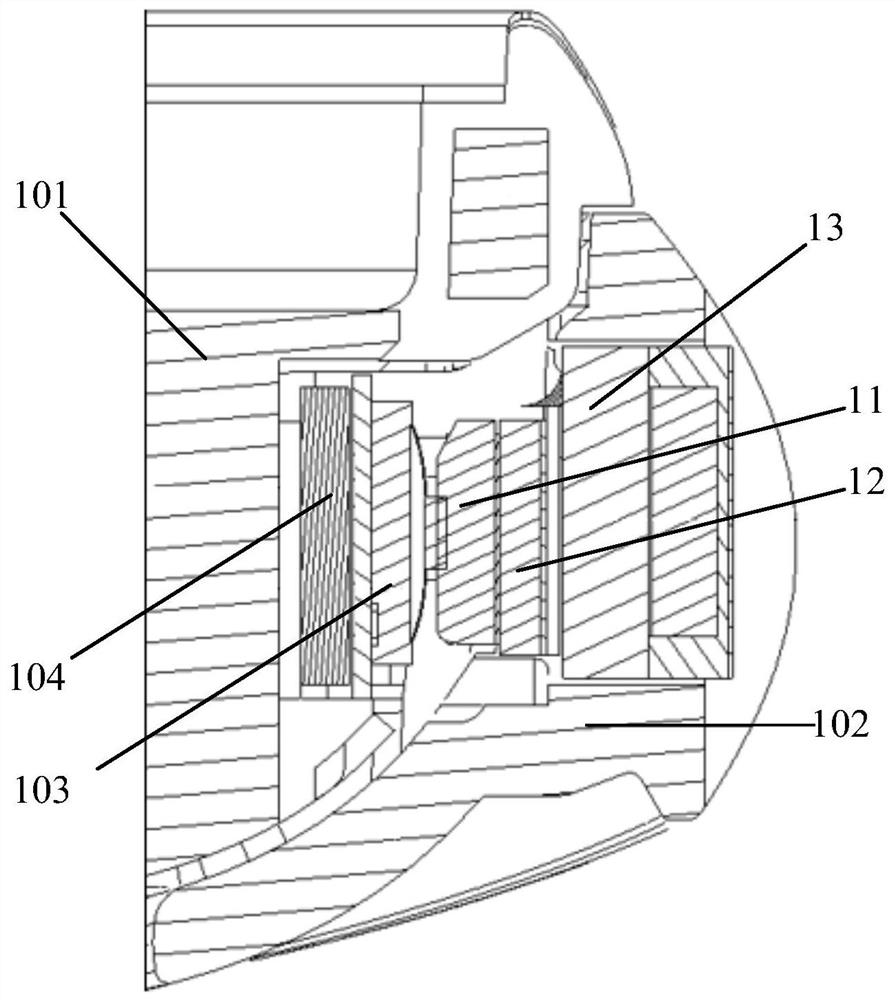 Electronic device